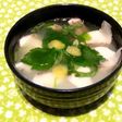 鯛茶漬け