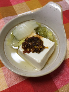 お母ちゃん直伝♡柚子香る湯豆腐のたれ♪-レシピのメイン写真
