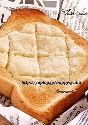 HMでメロンパン☆トースト-レシピのメイン写真