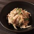 5分で出来るエリンギのネギ味噌和え