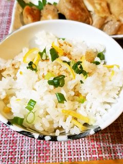 柚子ご飯-レシピのメイン写真