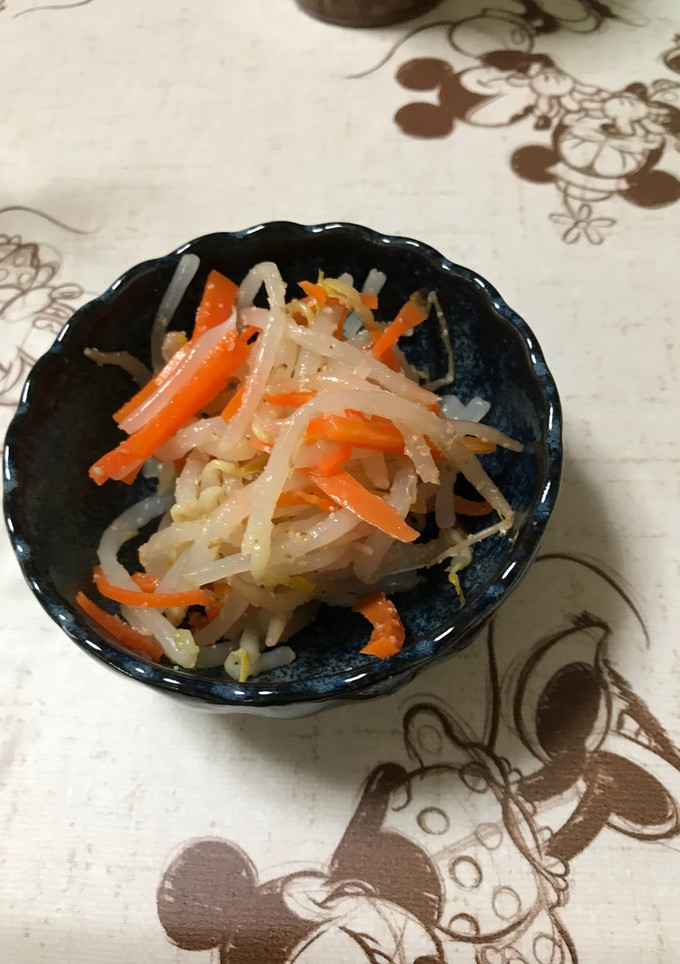 もやしとにんじんのナムル-レシピのメイン写真