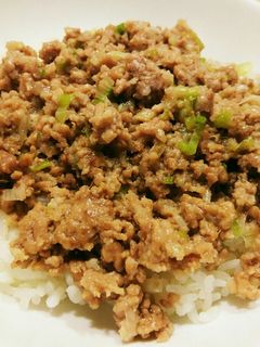 ねぎ塩豚丼-レシピのメイン写真