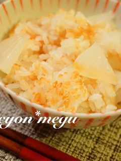 冬のご馳走♡大根の炊き込みご飯♡-レシピのメイン写真