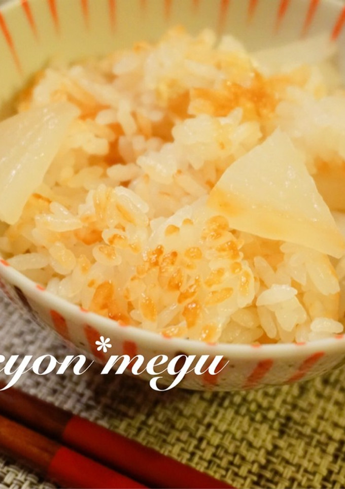 冬のご馳走♡大根の炊き込みご飯♡-レシピのメイン写真