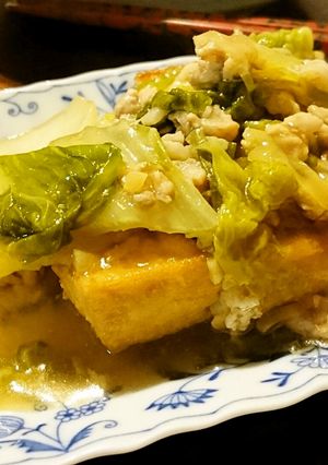 白菜とひき肉のそぼろあん～厚揚げにも♪-レシピのメイン写真