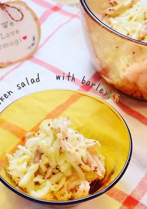 ハニーマスタードチキンサラダ☆もち麦入り-レシピのメイン写真