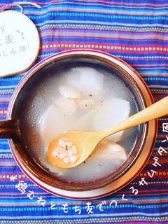 鶏胸肉ともち麦の参鶏湯風*簡単コスパ高◎-レシピのメイン写真