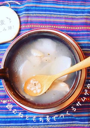鶏胸肉ともち麦の参鶏湯風*簡単コスパ高◎-レシピのメイン写真