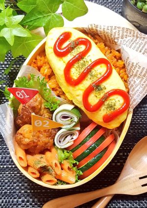 旦那弁当 1-レシピのメイン写真