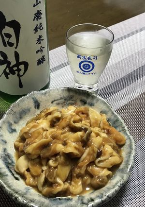 ホヤの塩辛 味噌仕立て-レシピのメイン写真