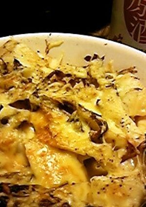 皮付き長いも☆オーブントースター焼き-レシピのメイン写真