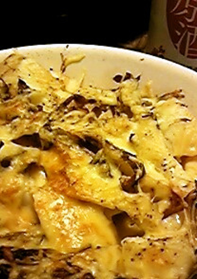 皮付き長いも☆オーブントースター焼き-レシピのメイン写真