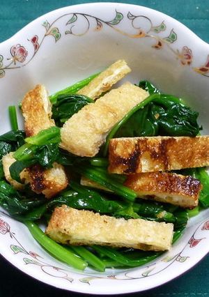 ほうれん草とお揚げの梅酢風味和え-レシピのメイン写真