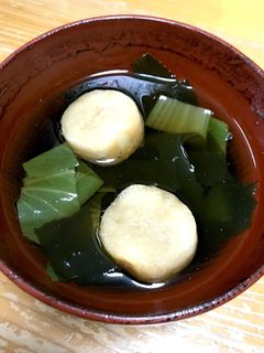 ちんげん菜のお吸い物-レシピのメイン写真