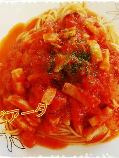 簡単!アラビアータ♡糖質オフ!ダイエット-レシピのメイン写真