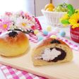 マスカルポーネあんパン