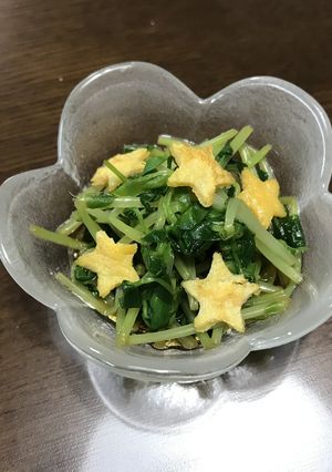 簡単♬クリスマスツリー風おひたし-レシピのメイン写真