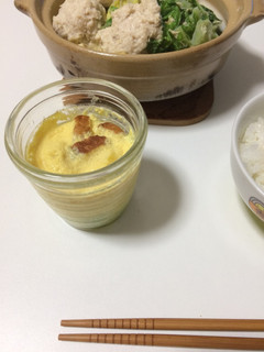 茶碗蒸し-レシピのメイン写真