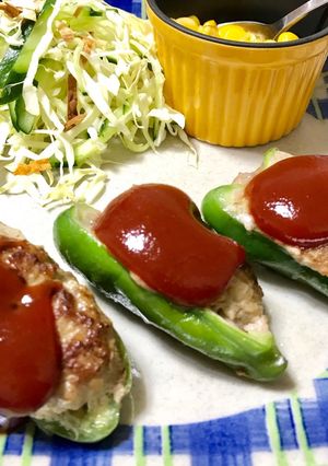 苦くない！！！♡ピーマンの肉詰め(^^)-レシピのメイン写真