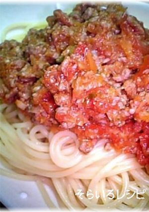 ☆ＦＰ☆スパゲティミートソース-レシピのメイン写真