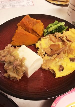 時短 ワンプレート 夕食 12月11日-レシピのメイン写真