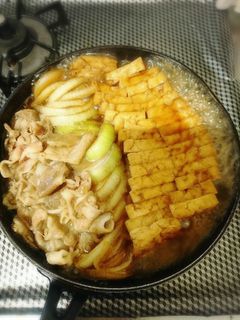 我が家の肉豆腐-レシピのメイン写真
