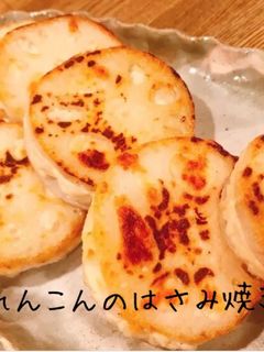 れんこんのはさみ焼き-レシピのメイン写真