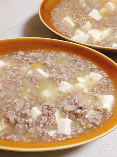 ゆず塩豆腐-レシピのメイン写真