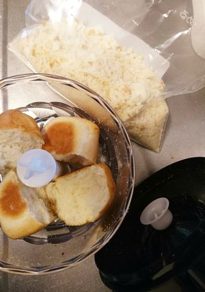 コストコ ディナーロールをパン粉に～-レシピのメイン写真