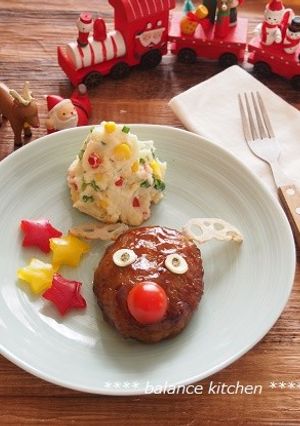 クリスマスに！簡単！トナカイハンバーグ-レシピのメイン写真