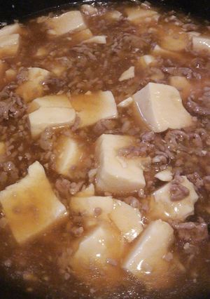 肉豆腐♪辛くすれば麻婆豆腐♪-レシピのメイン写真