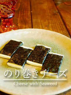 「のり巻きチーズ」-レシピのメイン写真