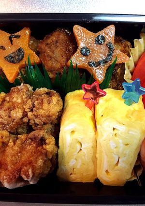 息子の弁当！簡単かわいい人参♡-レシピのメイン写真