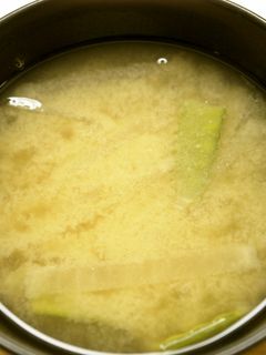 大根と絹さやの味噌汁-レシピのメイン写真
