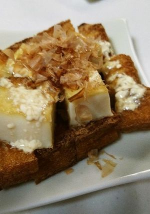 地味ウマイ☆絹あげのめんつゆマヨ田楽☆-レシピのメイン写真