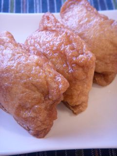 柚子いなり-レシピのメイン写真