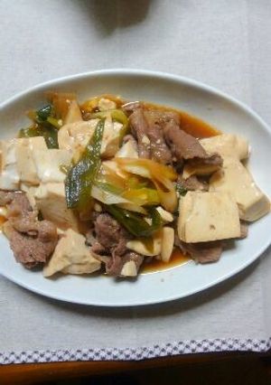 和風肉豆腐-レシピのメイン写真