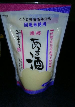レシピ1-レシピのメイン写真