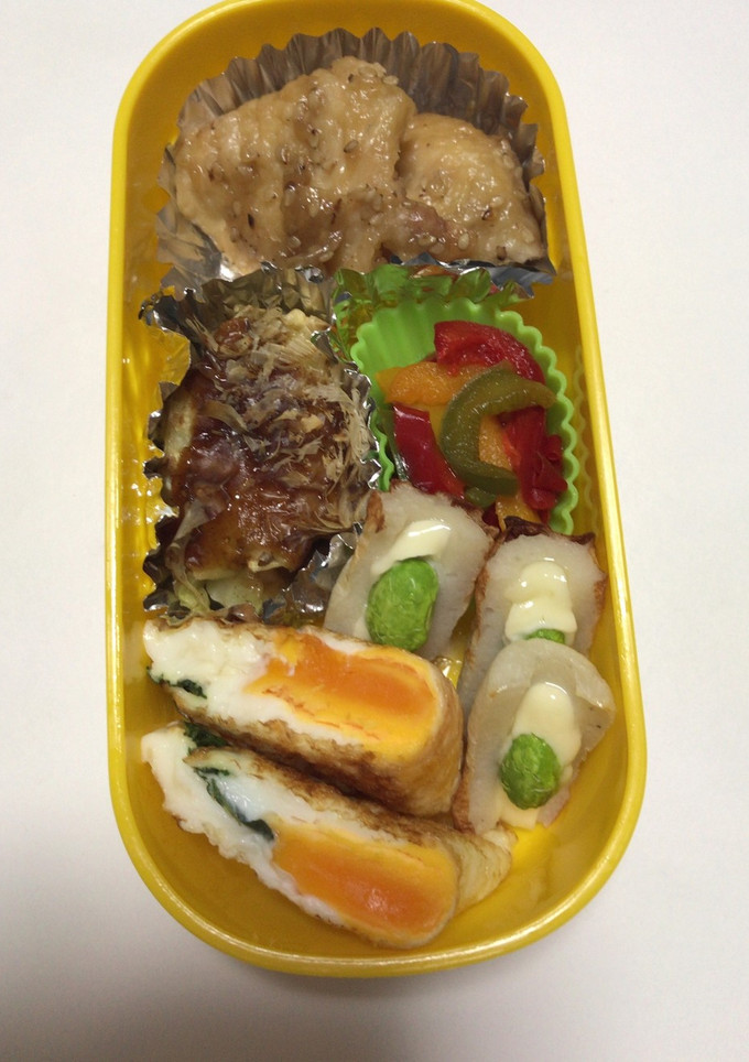 お弁当に♪ちくわの枝豆マヨ-レシピのメイン写真