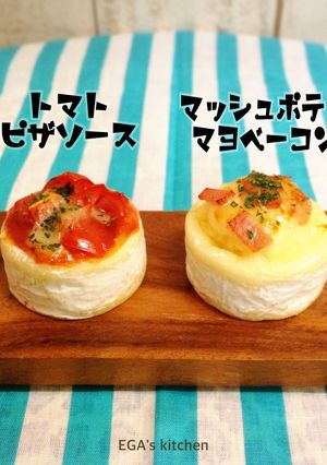 ミニカマンベールの色んなモノ詰め込み焼き-レシピのメイン写真