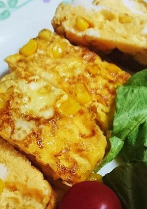 朝食やお弁当に~☆プチッ♪コーンの卵焼き-レシピのメイン写真