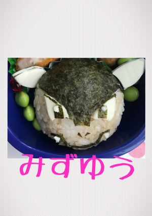 キャラ弁 ポケモン ガルーラ-レシピのメイン写真