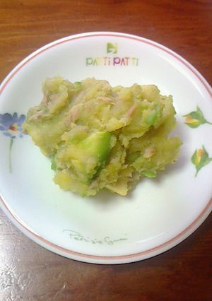 薩摩芋とアボカドとツナのレモン風味サラダ-レシピのメイン写真