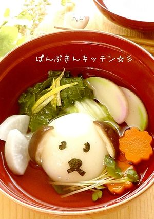 お雑煮なんだワン！戌年のお雑煮♪-レシピのメイン写真