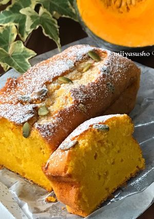 パンプキンの甘さ控え目パウンドケーキ-レシピのメイン写真
