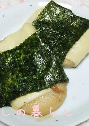 とろ～り♥チーズ焼きもち･*.♪｡･ﾟ･-レシピのメイン写真
