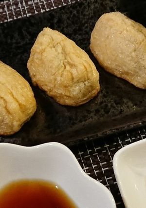 稲荷豆腐餃子-レシピのメイン写真