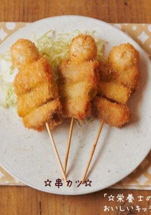 ☆串カツ☆-レシピのメイン写真
