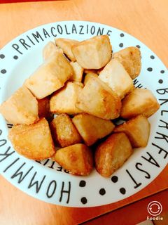 煮物に飽きたらこれ!里芋の唐揚げ-レシピのメイン写真